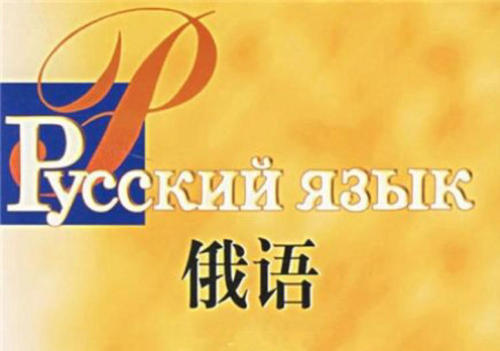 合同翻譯時(shí)